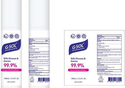 Image Of Bottle (Gsol Spray Bottle)